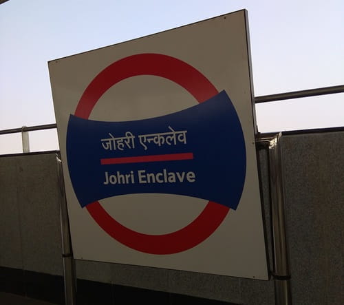 Johri Enclave Delhi – Location, Connectivity, and Life on the Pink Line’s Eastern Edge