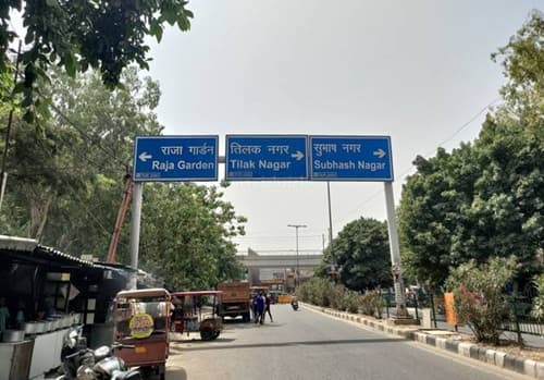 Shivaji Enclave Delhi – Location, Connectivity, and Life in the Rajouri Garden-Tagore Garden Belt